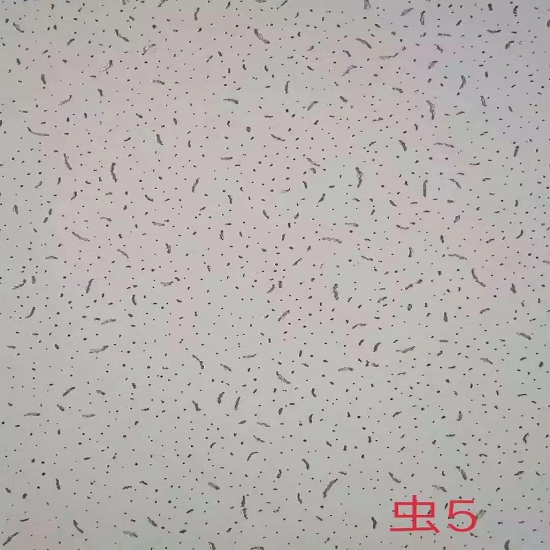 Commercial Acoustic Mineral Fiber Ceiling Board