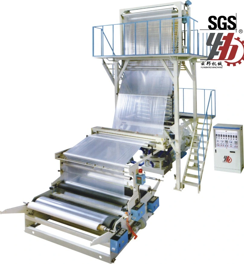 Two Layer Ab Plastic LDPE/HDPE/LLDPE Film Blowing Machine