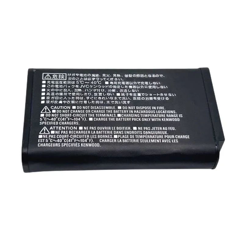 3.7V 2270mAh high Quality Replacement Battery for Kenwood Knb-81L Compatible with Nx-P500 Portable Radios Pan Cells From Japan