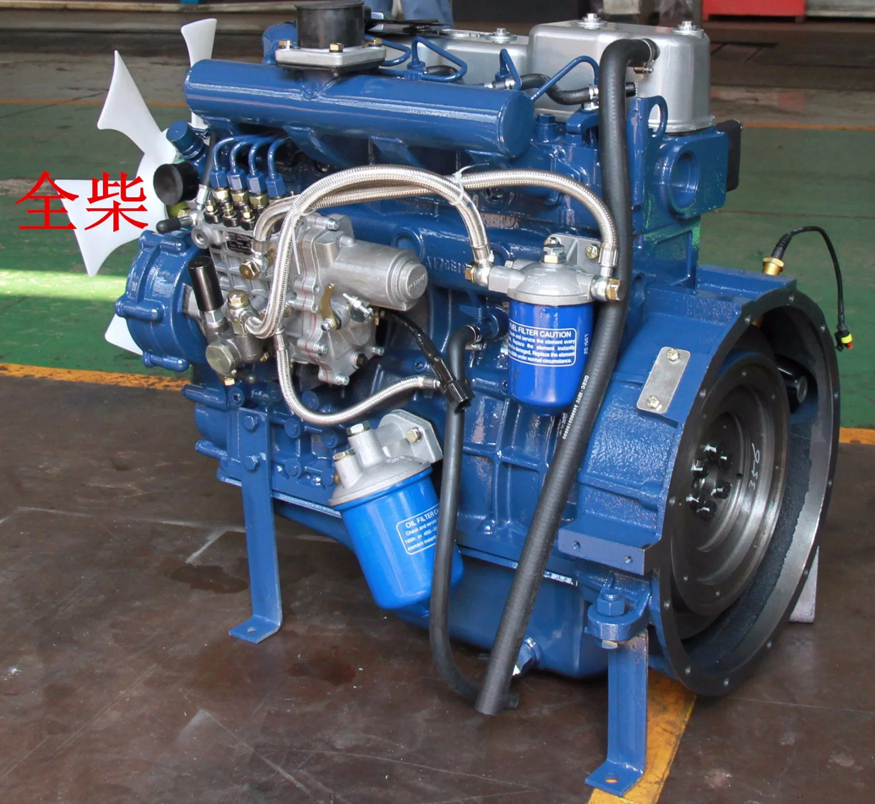 Diesel Engine, Generator Parts, Engine, Diesel Motor, Four Cylinder