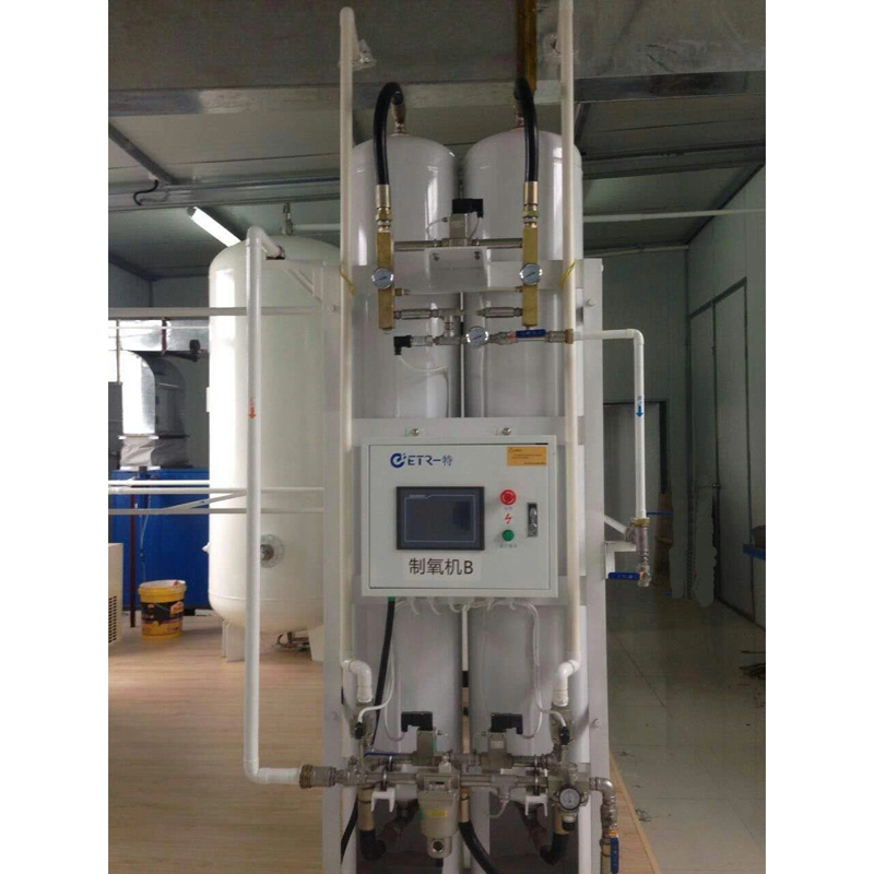 APP Monitor Psa Oxygen Generator with Factory Price