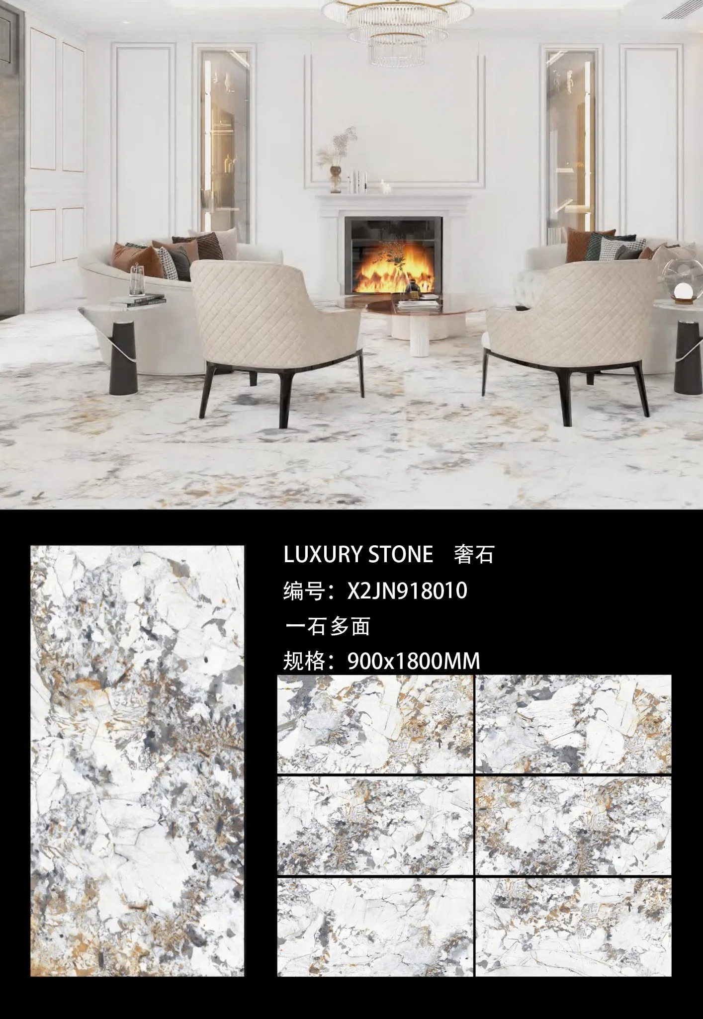 Sintered Stone Slab Floor Ceramic Tiles Glazed Polished Porcelain Marble Slate