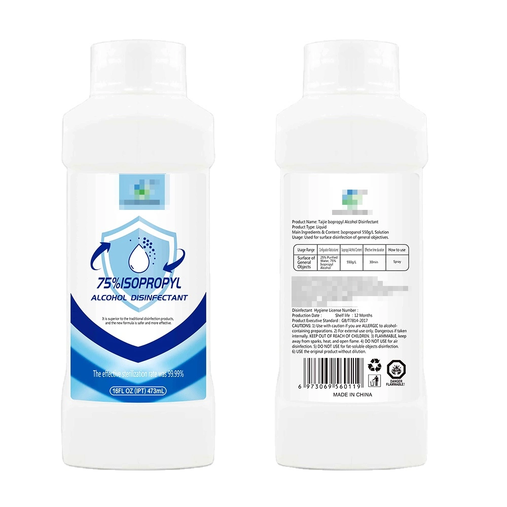 Surperior Sopropanol Ipa 99,9% em stock para diversos Usar agente de limpeza e desengorduramento