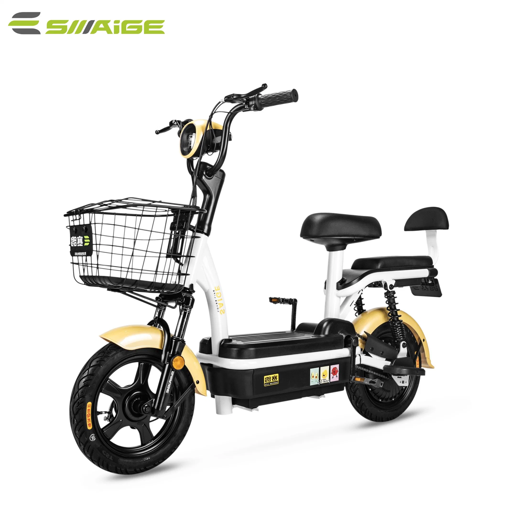 Saige Brand Small Tank Electric Bicycle with CE Certificate