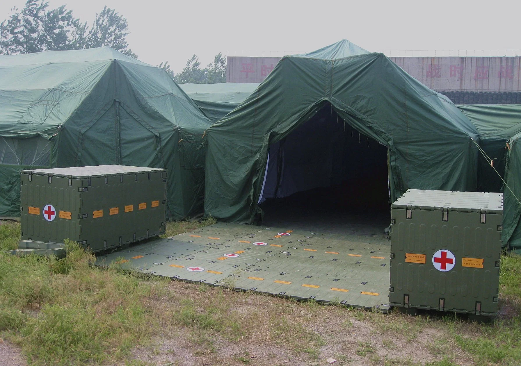 Mobile Field Tent Hospital Project