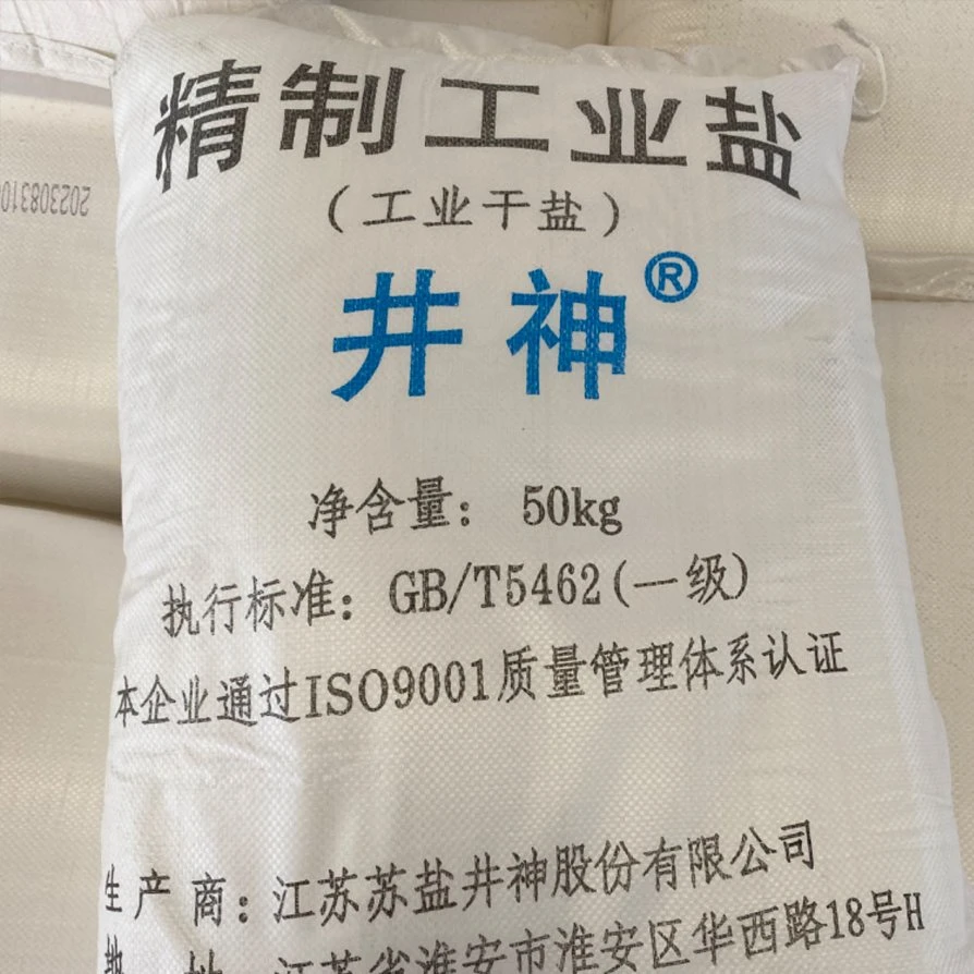 Natural Mineral Salt, Sodium Chloride &ge; 99%, Vacuum Processed Industrial Salt.