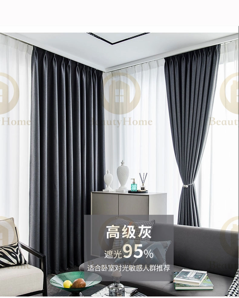 Plain Dyed Living Room Curtains Printed Chain Window Thicken Cotton and Linen Curtains with Good Service