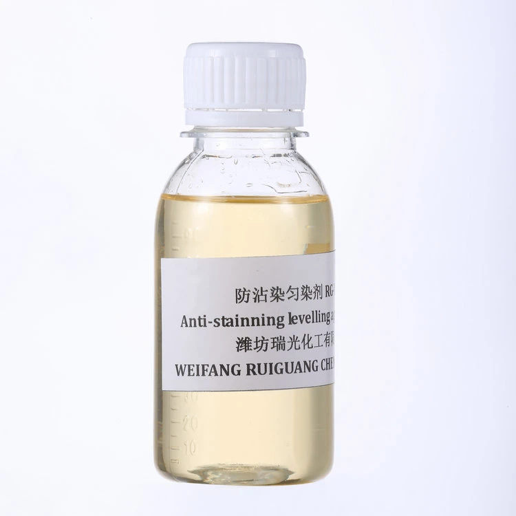 Anti-Stain Levelling Agent From Weifang Ruiguang Chemical