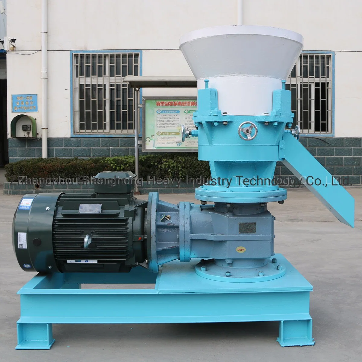 Wet Materials Disintegrator Used in Bio Organic Fertilizer