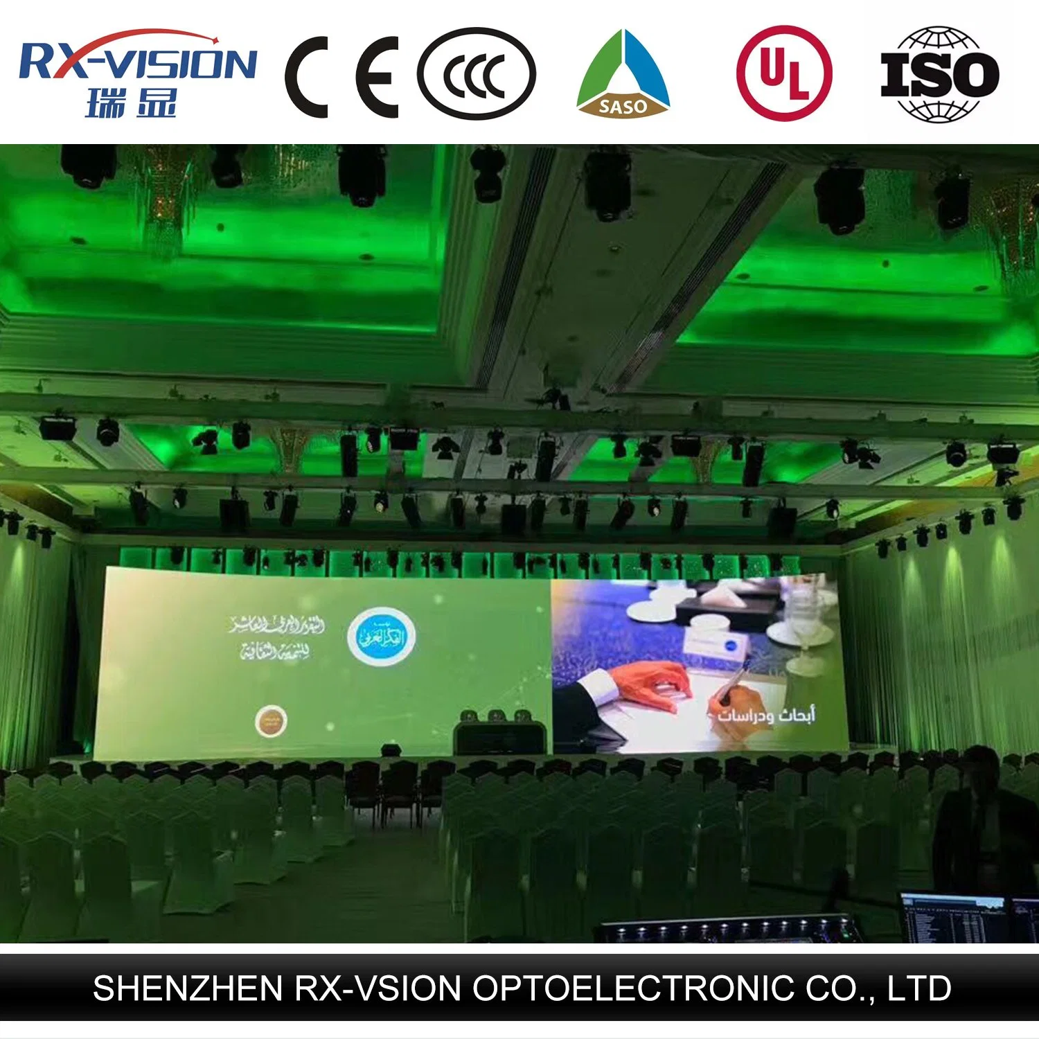 P2.604 500*500mm LED Display Indoor Rental Pure Black LED Series