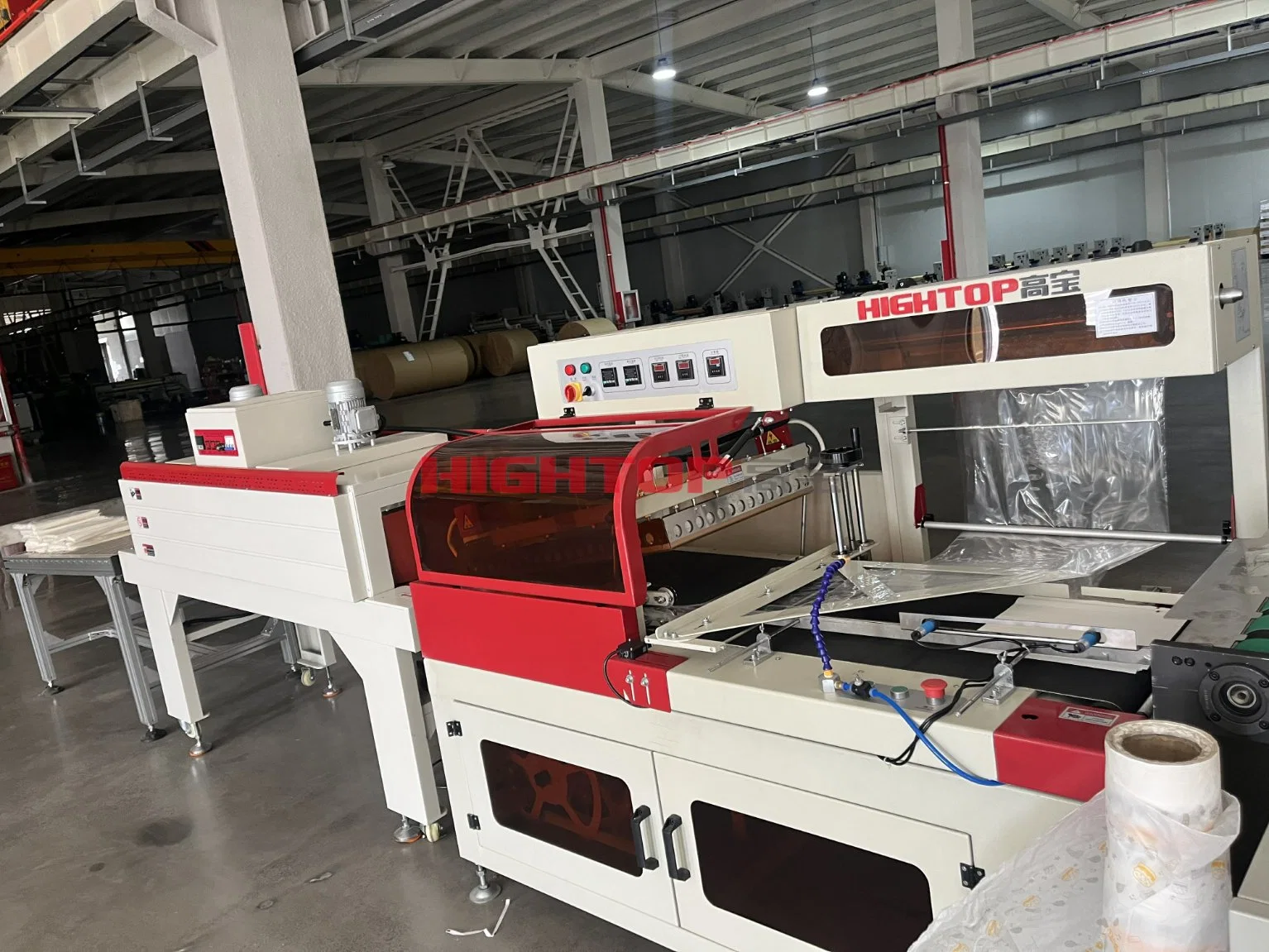 Heat Shrink Packaging Machine Film Packing Machine Pack Hamburger Paper