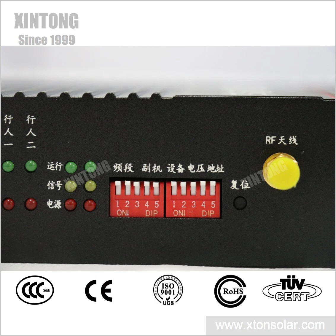 12V 24V DC Solar Charge Controller for Intelligent Traffic Signal Light Remote Control for Road Safety