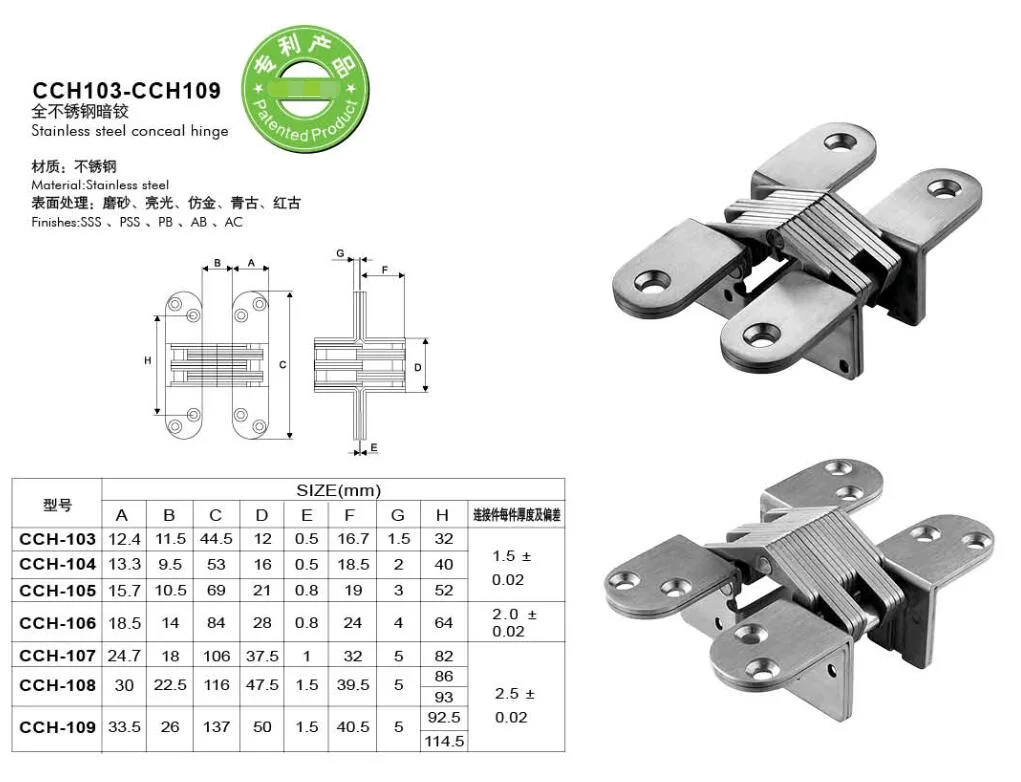 High quality/High cost performance Furniture Stainless Steel 201/304 Folding Conceal Hinges (CG005) 2022