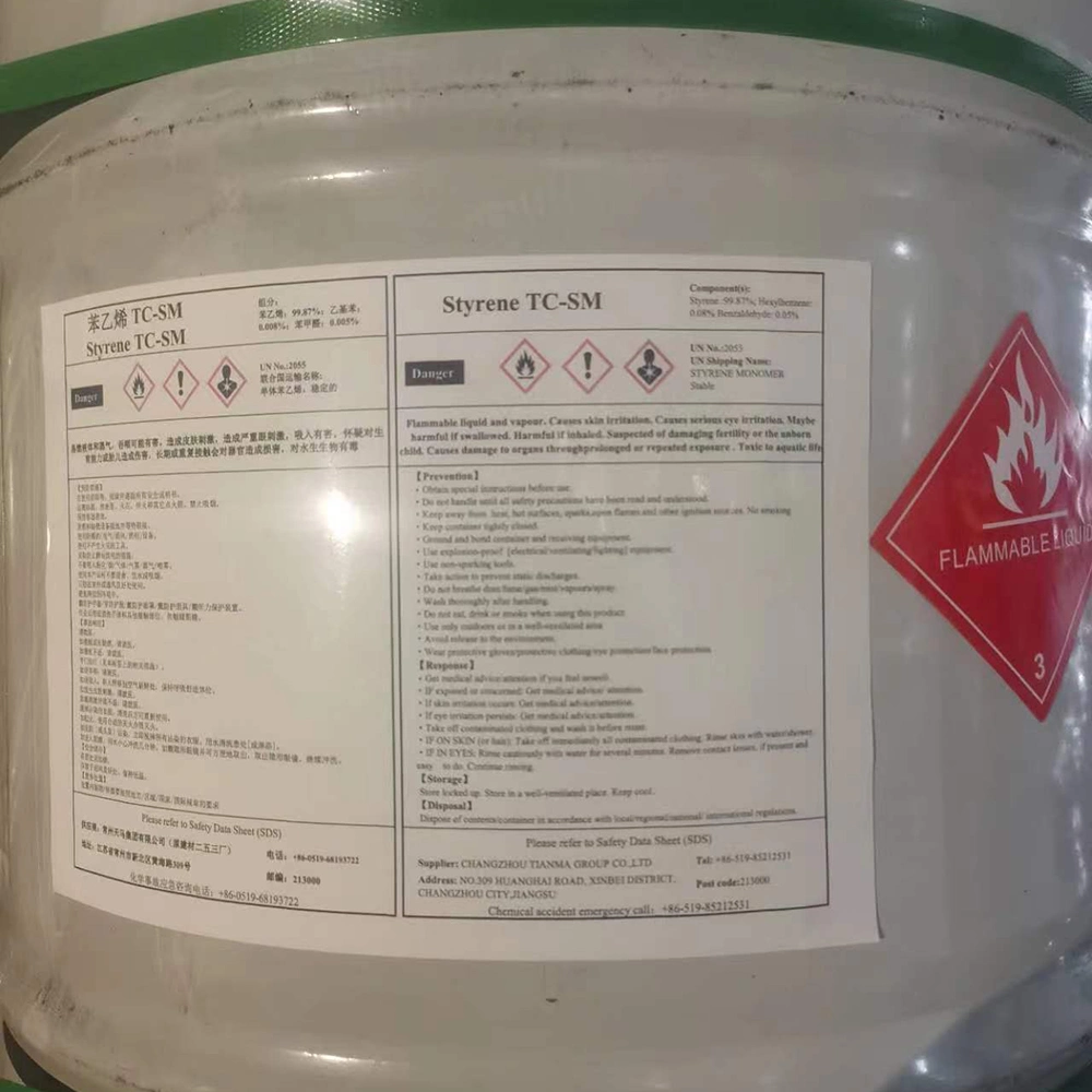 Swancor Chempulse 901 (PROMOTE) Fiberglass Resin Vinyl Ester Resin