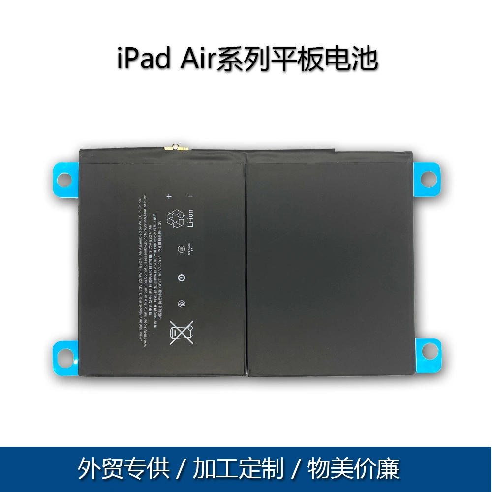 for Apple iPad PRO A1798 Battery 10.5 Inch A1701 A1709 A1798 Can Replace Battery