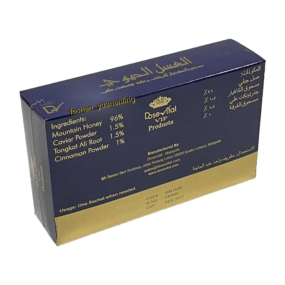 Kingmens Golden vital Honey Blue Pack VIP Honey