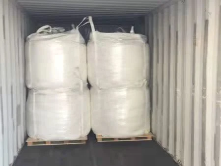 25kg/Bag Industrial Grade Magnesium Sulphate Heptahydrate