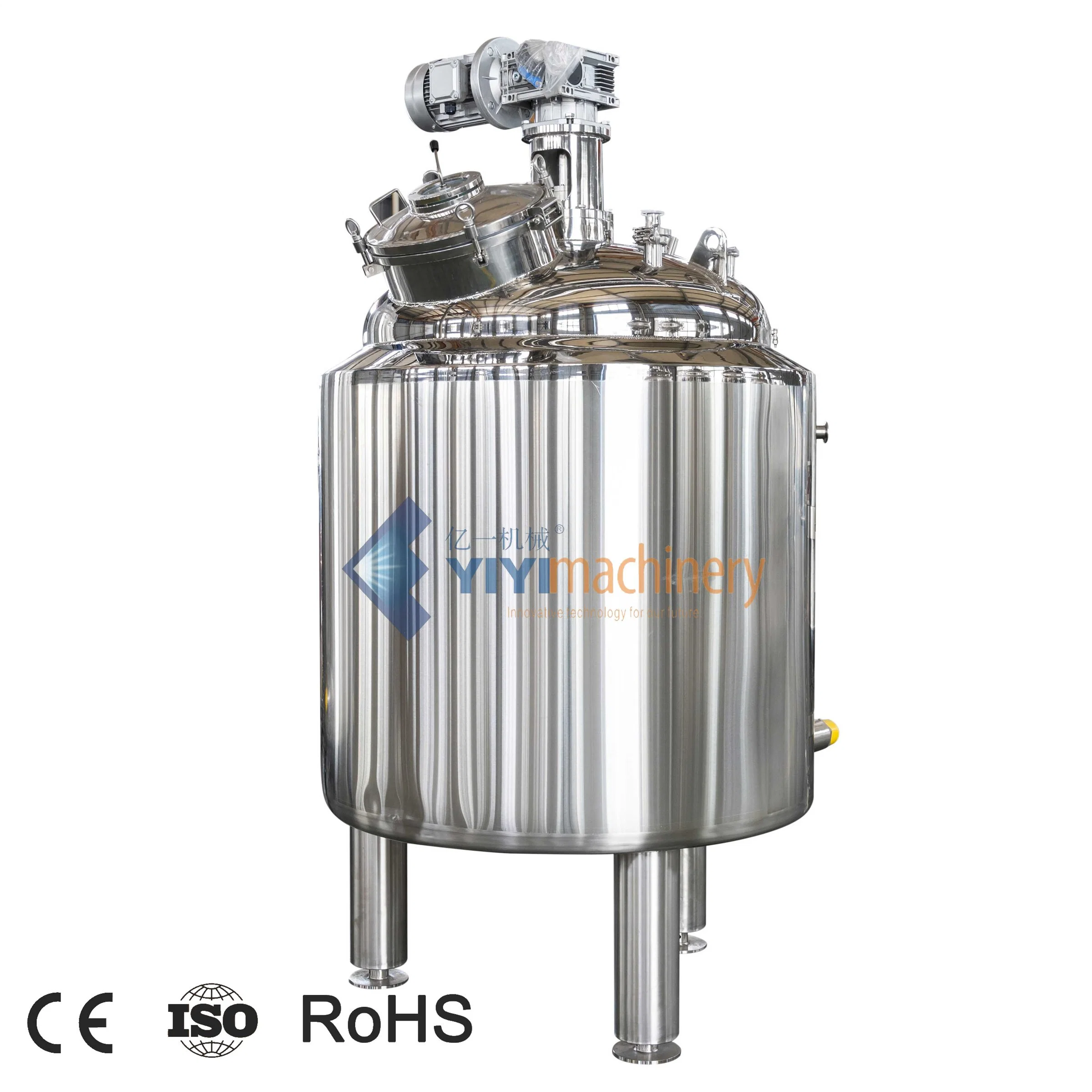 Sanitary Steel Vessel Chemical Mixing Equipment Industrial Mixer Machine