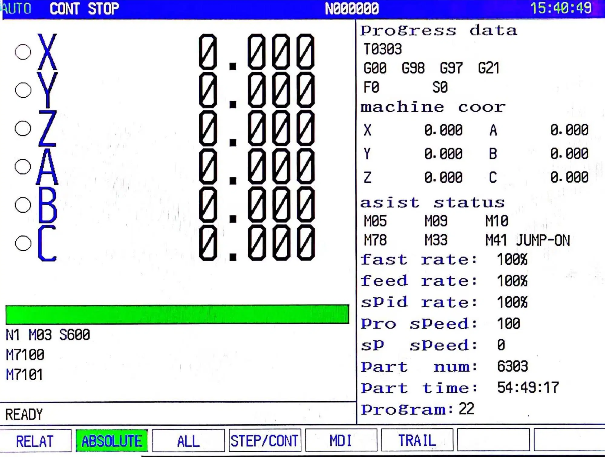 998t Four Axis Absolute Value Horizontal Lathe System Servo System CNC Controller