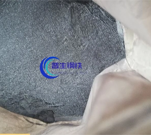 China Origin Hot Sale FeSi15% Atomized Ferro Silicon Powder for Steelmaking 200mesh