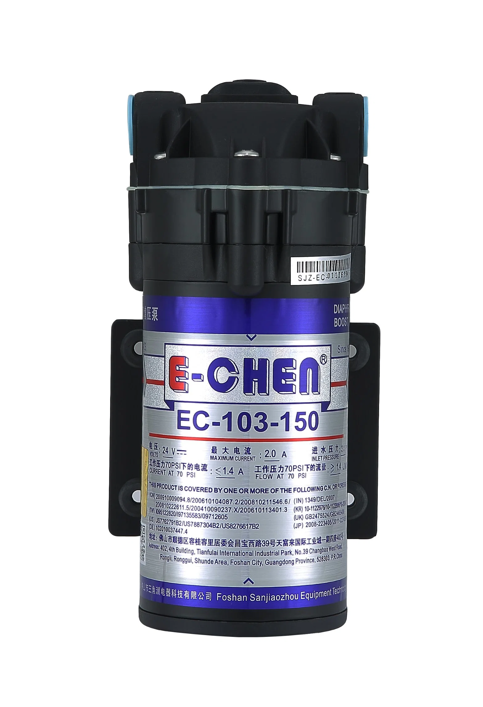 E-Chen Diaphragm RO Booster Pump 150 Gpd 1.4 L/M Home Reverse Osmosis System Ec103