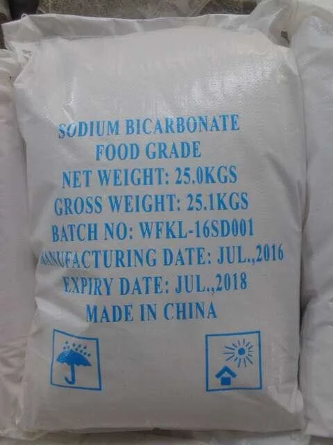 Sodium Bicarbonate Feed Grade