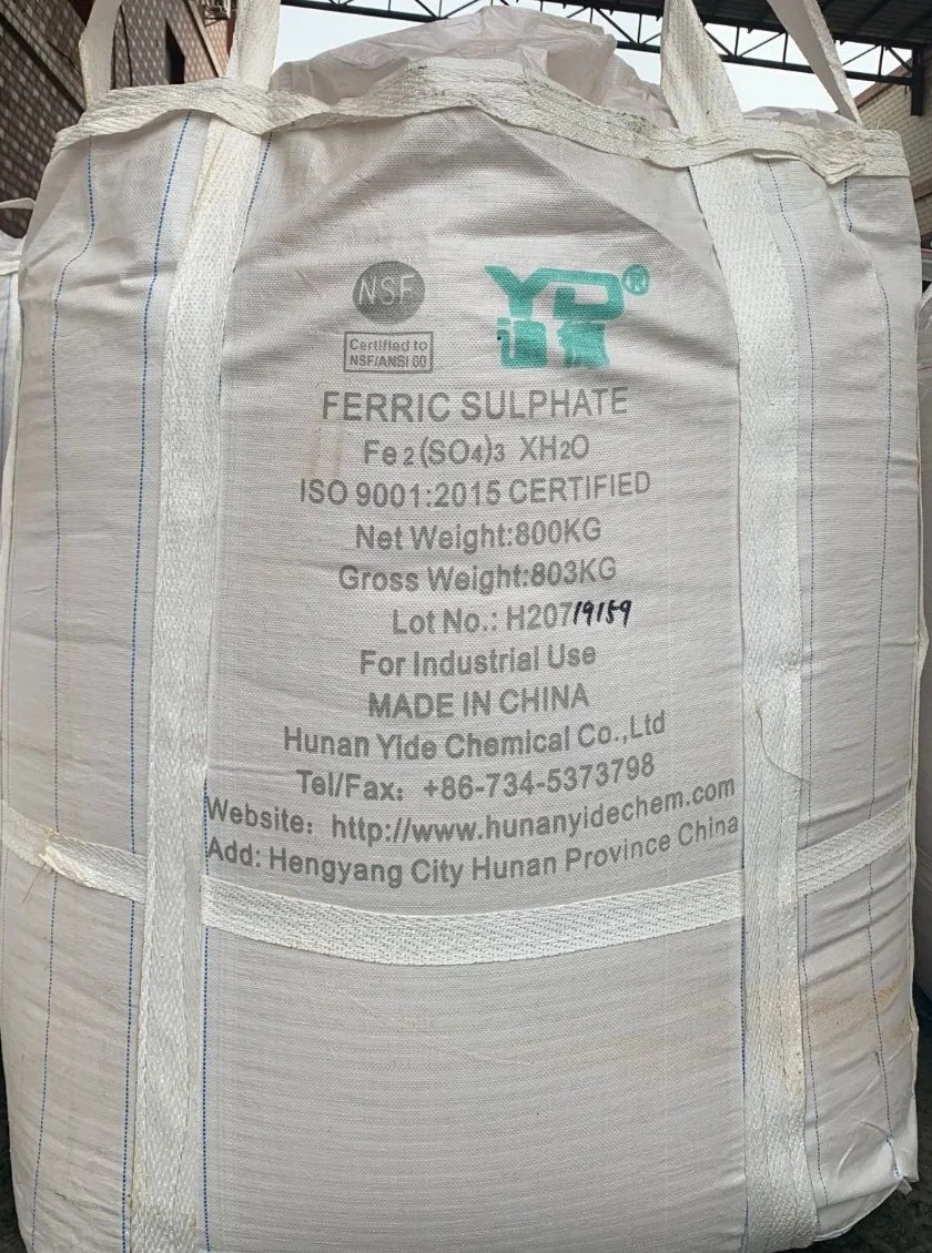 International NSF Certifed High Fe3+ Content Ferric Sulphate Coagulant for Paper Plant