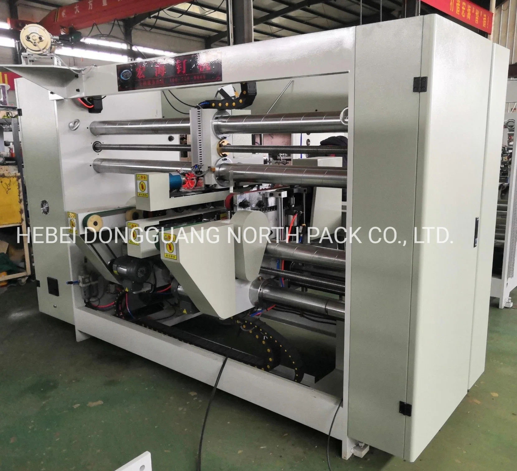 Semi-auto Double Piece Carton Boxing Making Stitching Carton Packaging Machine