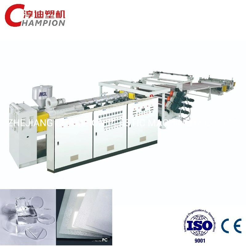 Champion PMMA Plastic Sheet/Board Single Screw Extrusion Production Line/High Precision Plastic Extruder Machine