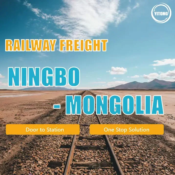 Rail Freight From China to Mongolia Shipping Mongolia Shipping From China to Mongolia Mongolia Import Shipping Price Export Agent