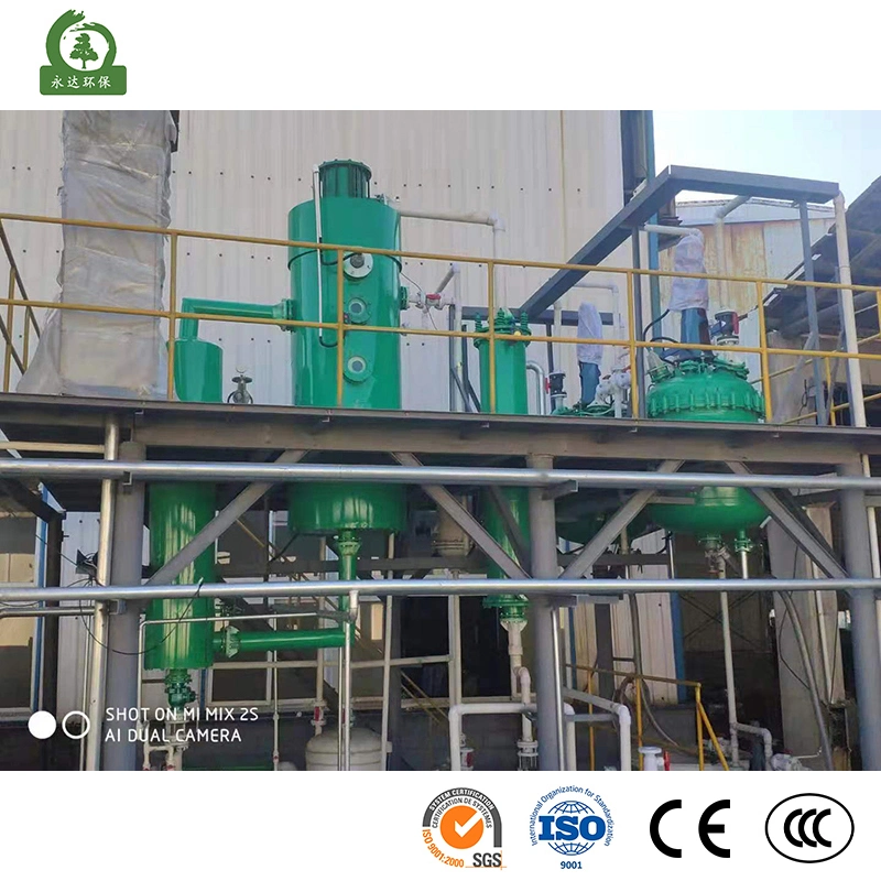 Yasheng China Waste Acid Treatment Equipment Manufacturer Dosing Machine Flocculant Acid and Alkali Dosing Equipment Sewage Treatment Plant