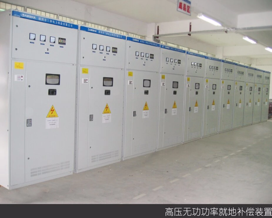 6-35kv Reactive Power Local Compensation Installation for Motor 1000kvar