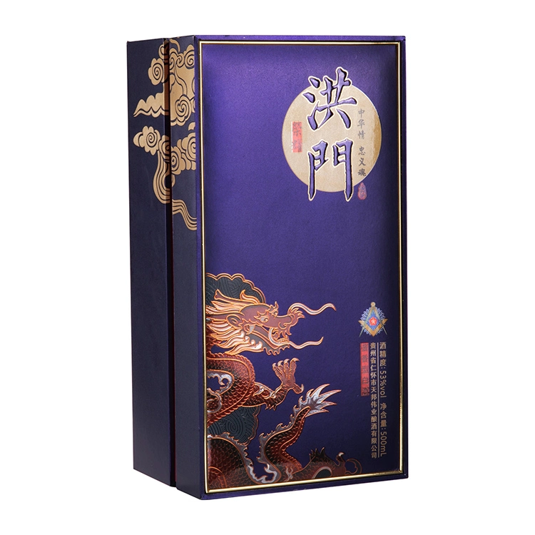 Firstsail High End Sublimation Single Presentation Liquor Wine Gift Box for Champagne Brandy Whiskey