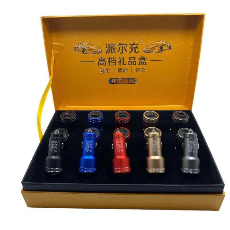 Car Cigarette Lighter Plug Conversion Head Dual USB Port 5.0A Fast Charge Gift Box 15PCS Car Charger Head