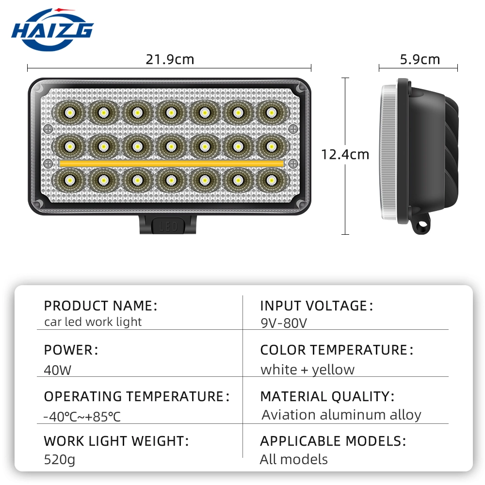 Haizg Hot Verkauf Dual Color 40W LED-Arbeitslicht wasserdicht Zubehör Für Fahrzeugbeleuchtung