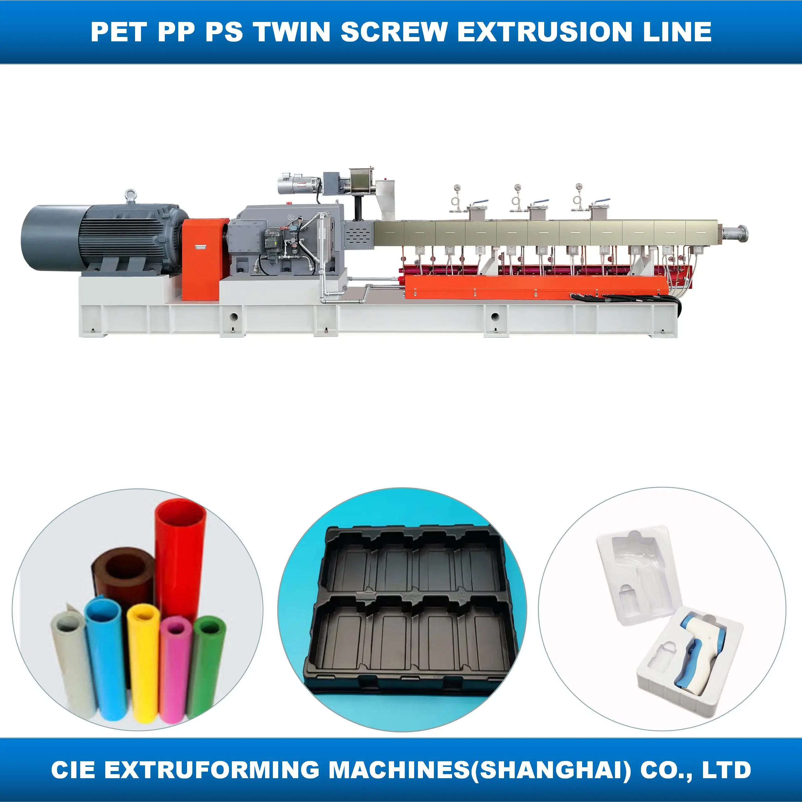 التحكم PLC Automatic RPET PP PS Sheet Extruder Machine Plastic (ماكينة البلاستيك) آلة طرد الورق لصنع البطاقة الذكية