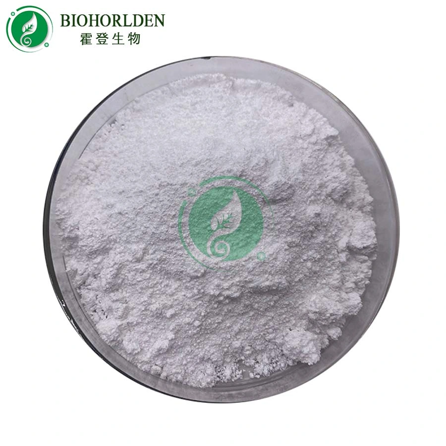 Pharmaceutical Raw Material Bp Diaveridine Veterinary Raw Material CAS 5355-16-8 Diaveridine