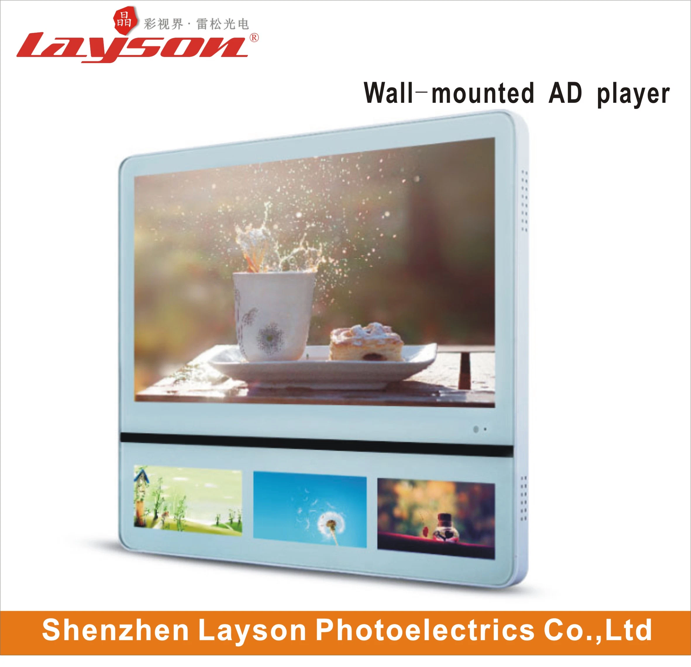 23.6 Inch and 10.1 Inch LCD Advertising Media Player Video Player TFT Elevator Screen WiFi Network Ad Playerhd Full Color LED Digital Signage