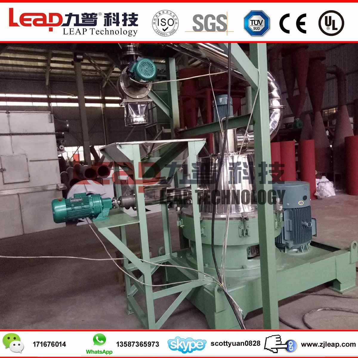 Ce Certificated Ultra-Fine Wood Sawdust Biomass Pellet Machine