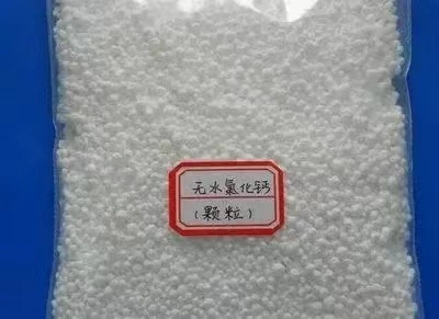 Calcium Chloride Dihydrate China Manufacturer