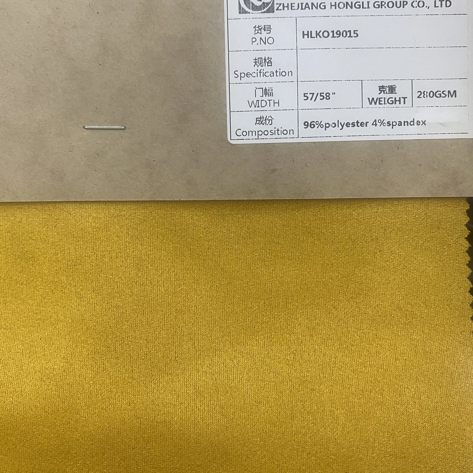 280g Knitted Wearable Comfortable Suede Textile Fabric 96%Polyester 4%Spandex for Garments, Bag, Sofa