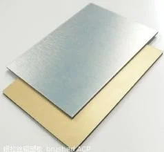 Aluminum Sheet A5052 5005 H32/H34 (Mill finish, brush, Polish)