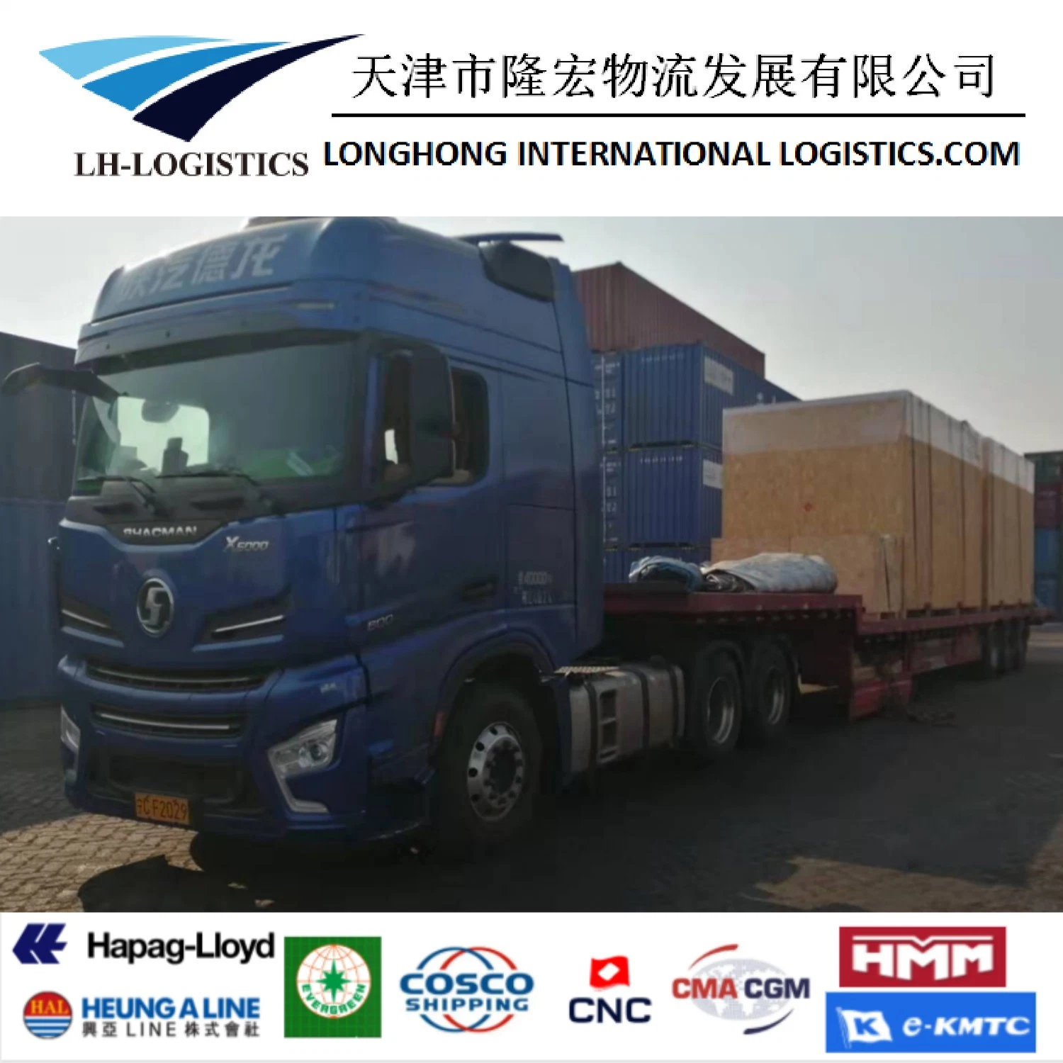 Encaminhador de transporte / Logística / Serviço de Transporte/ Agent / Frete Marítimo / FCL da China para o Kobe, Japão e Coreia do Sul