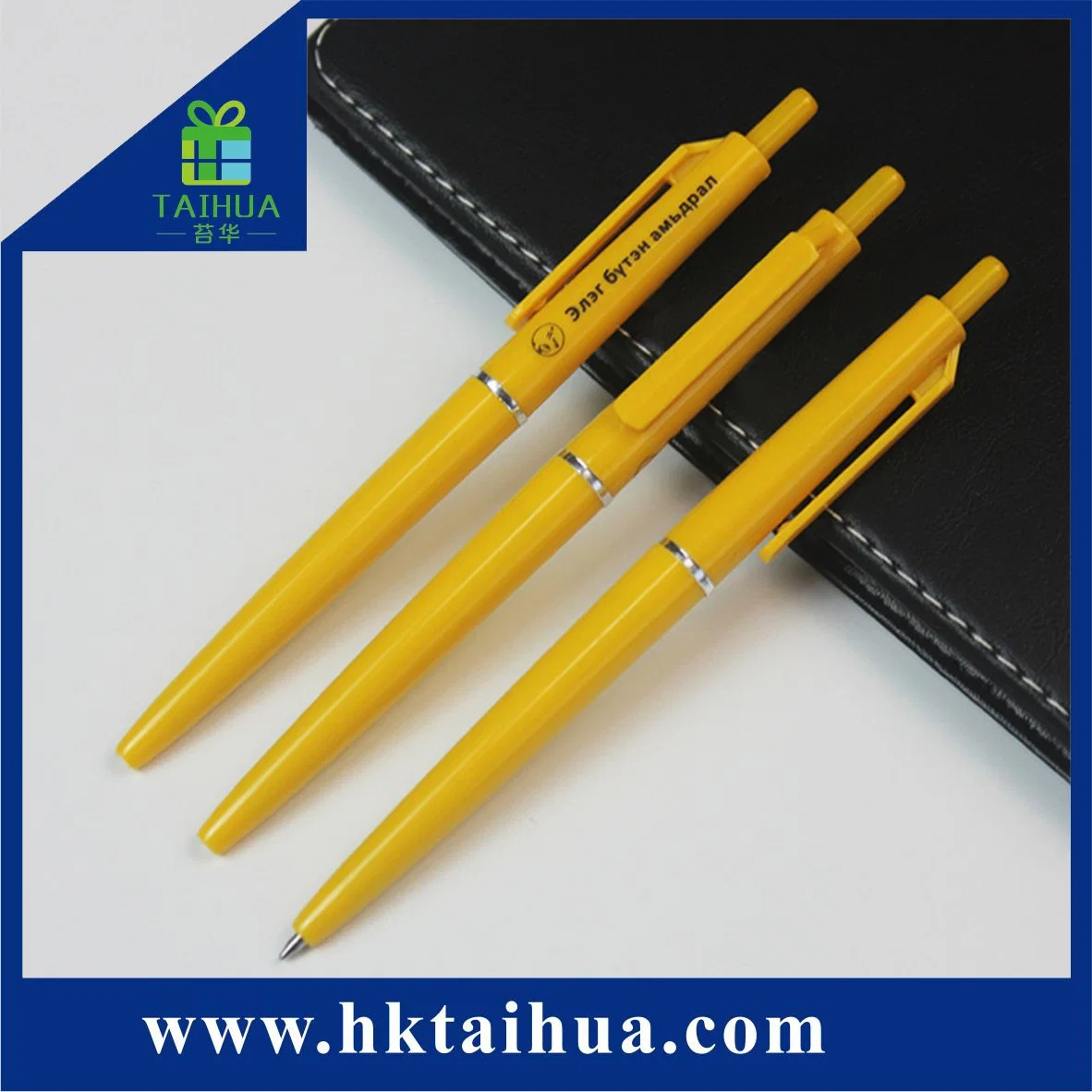 Custom Logo Hotel Plastic Pen, Ball Point Pen for Promotion