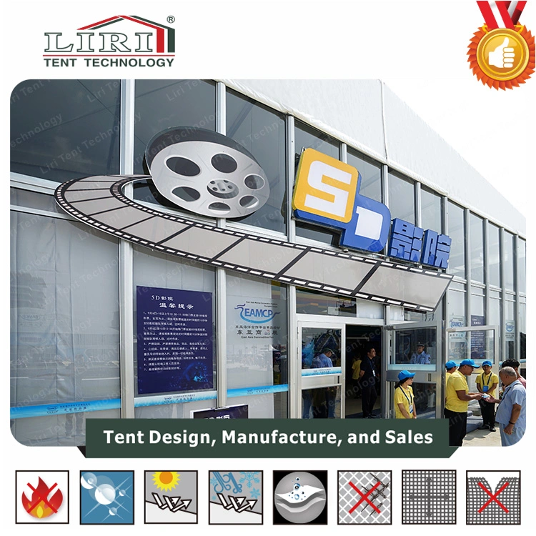 Flame Retardant Cinema Tent with Glass Wall for Cinema Center