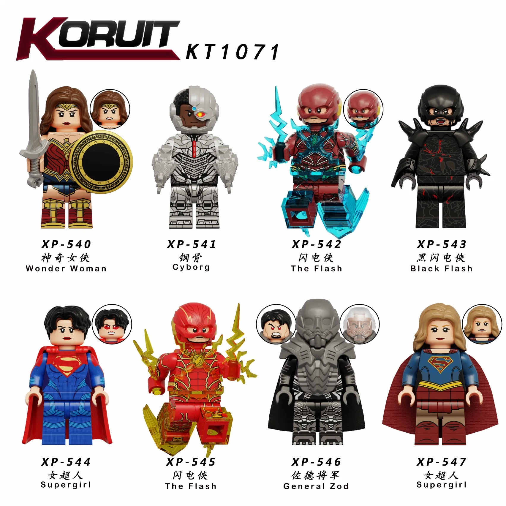 Kt1071 Super Hero Film Flash Building Blocks Accessories Bricks Toys هدية للأطفال