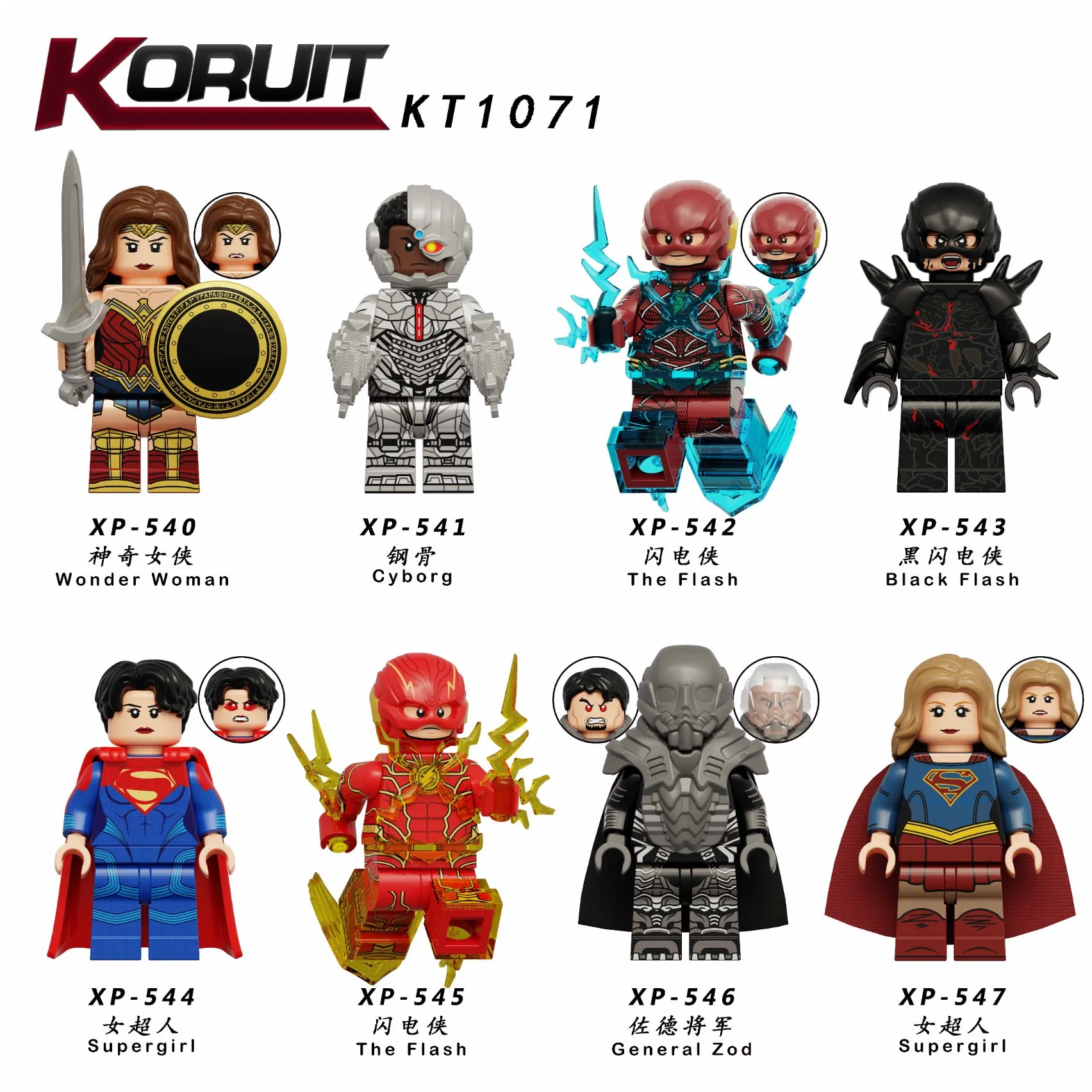 Kt1071 Super Hero Film Flash Building Blocks Accessories Bricks Toys for Kids Gift