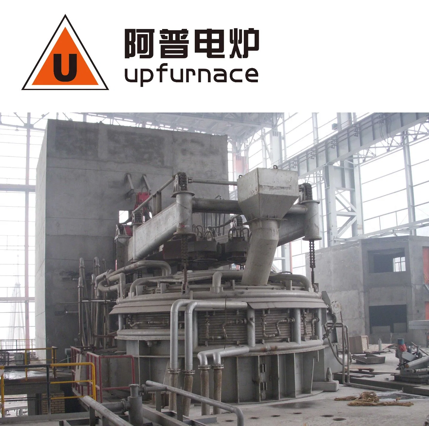 Small Capacity Electric Arc Furnace (eaf)