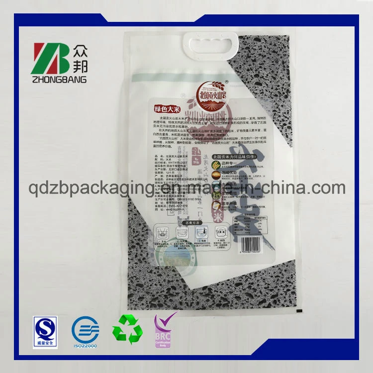 Moisture Proof Commercial Laminated Material Food Packaging