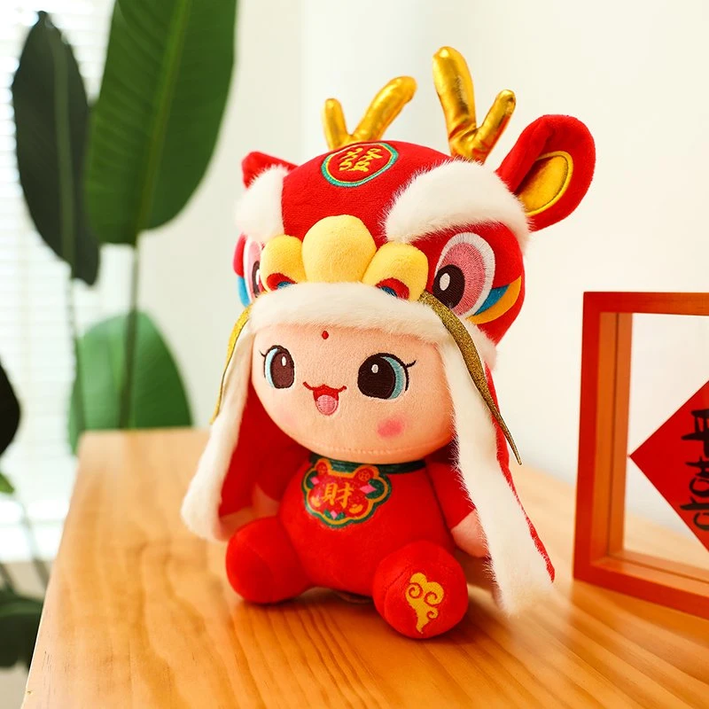 Yanxiannv Wholesale/Supplier Love Dolls Customized Chinese Dragon Doll Company Gift I Annual Meeting Gift Birthday Gift